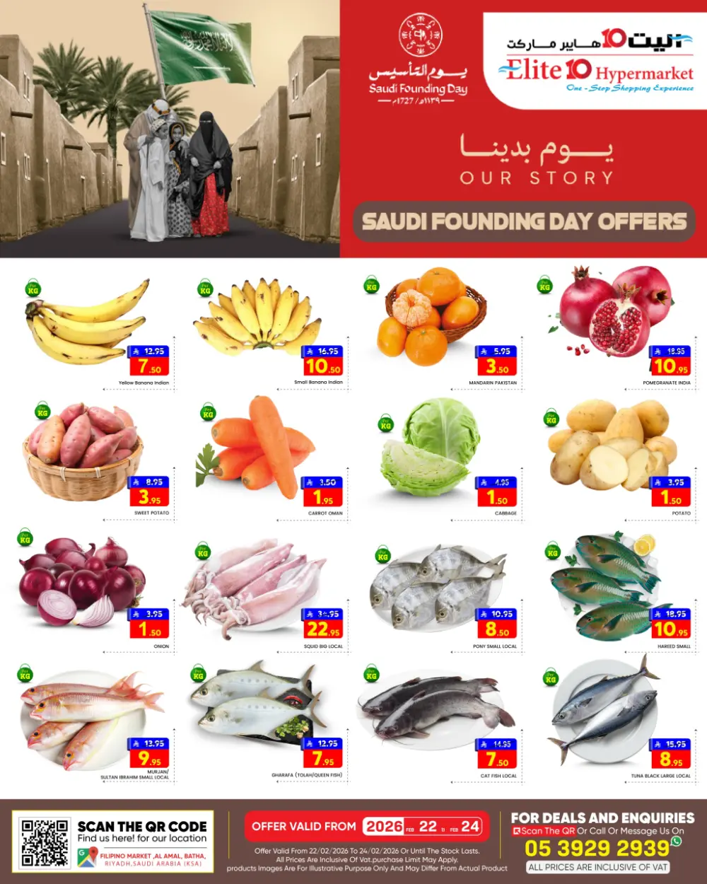Best Deals on Groceries & Fresh Food