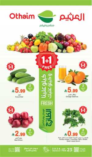 Al Othaim KSA Offers – Fresh Monday Deals Feb 23 In Othaim Market Riyadh,Dammam,Jeddah,Hafar Al Batin,Hail,Al Hasa,Jubail,Al Khobar,Makkah,Madinah,Taif,Buraidah,Tabuk,Khamis Mushait,Al-Kharj,Abha,Najran,Yanbu,Jazan,Sakaka,Arar,Al Bahah,Ar Rass,Al Majmaah,Saihat,Qaseem,Shaqraa,Al Qurayyat,Khafji,Al Qatif,Dhahran