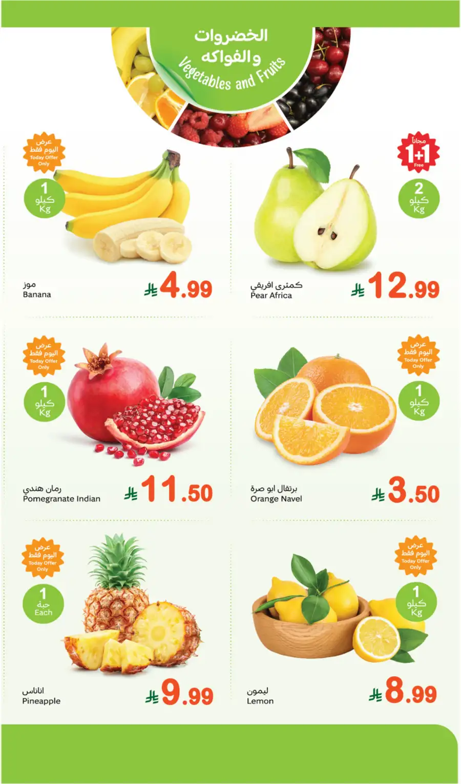 Al Othaim KSA Offers – Fresh Monday Deals Feb 23
