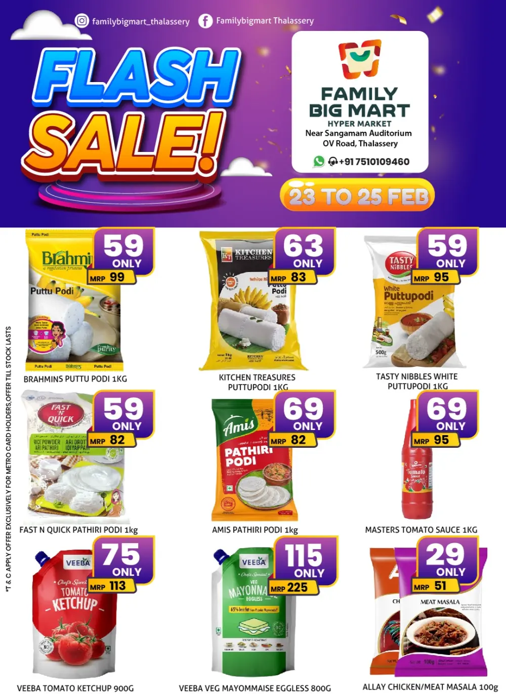 Flash Sale Offers Feb 23-25