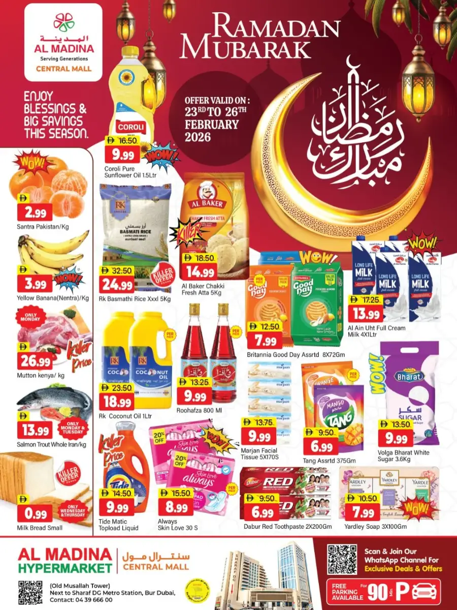 Al Madina Central Mall Ramadan Offers | Grocery & Electronics Deals Bur Dubai
