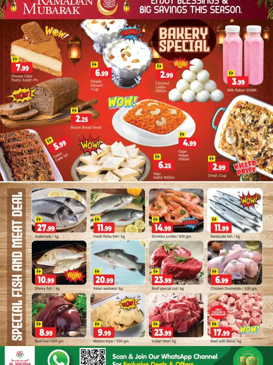 Al Madina Central Mall Ramadan Offers | Grocery & Electronics Deals Bur Dubai