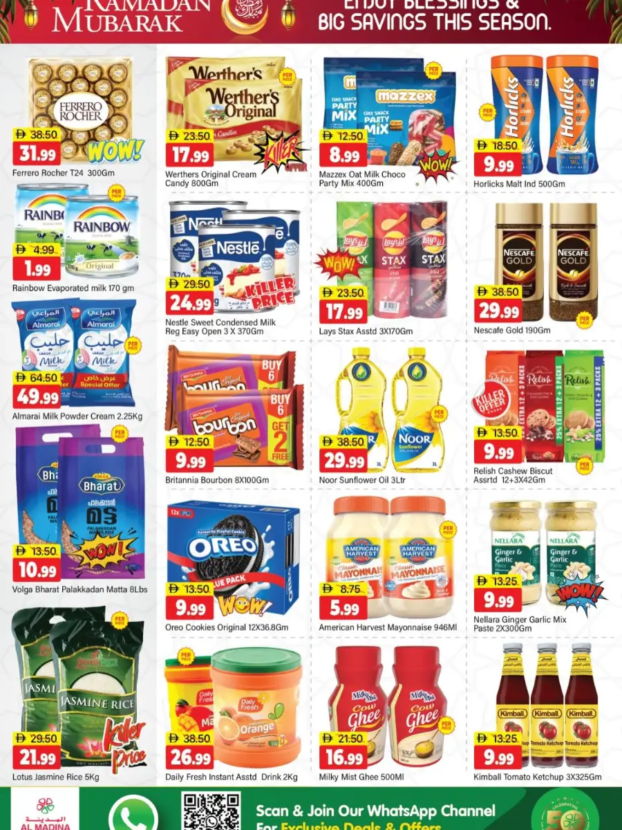 Al Madina Central Mall Ramadan Offers | Grocery & Electronics Deals Bur Dubai