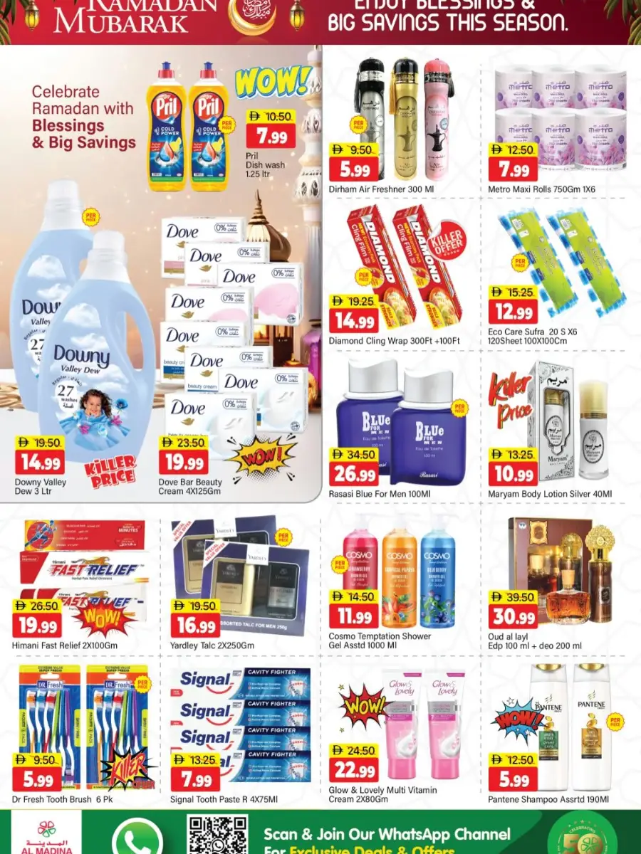Al Madina Central Mall Ramadan Offers | Grocery & Electronics Deals Bur Dubai