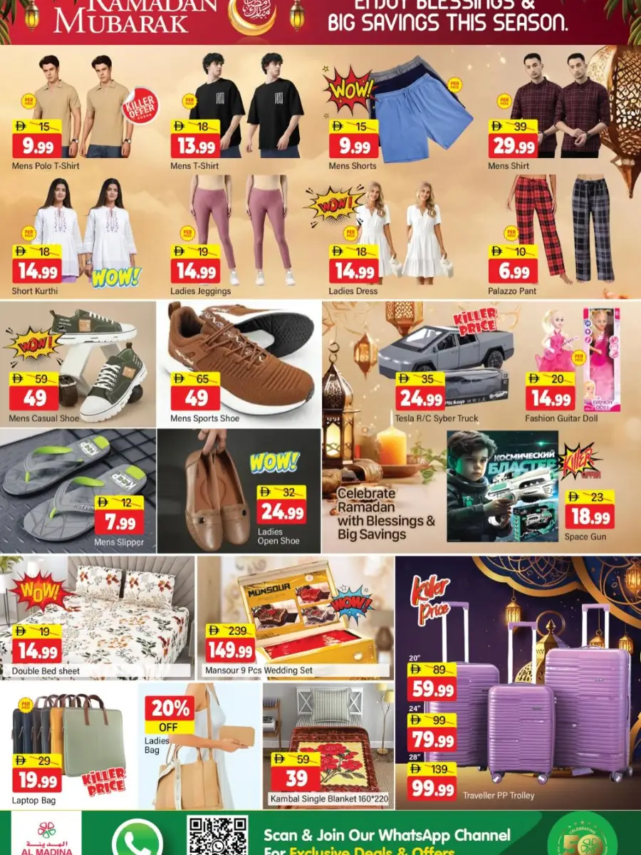 Al Madina Central Mall Ramadan Offers | Grocery & Electronics Deals Bur Dubai