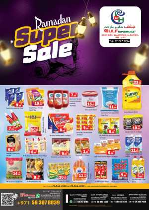 Gulf Hypermarket RAK | Ramadan Super Sale 2026 | Al Nakheel In Gulf Hypermarket Ras al Khaimah
