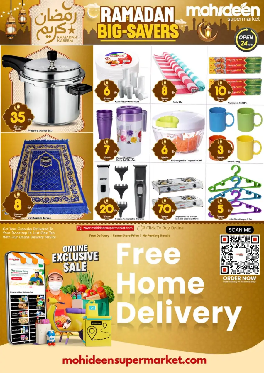 Mohideen Supermarket Dubai | Ramadan Big Savers | International City