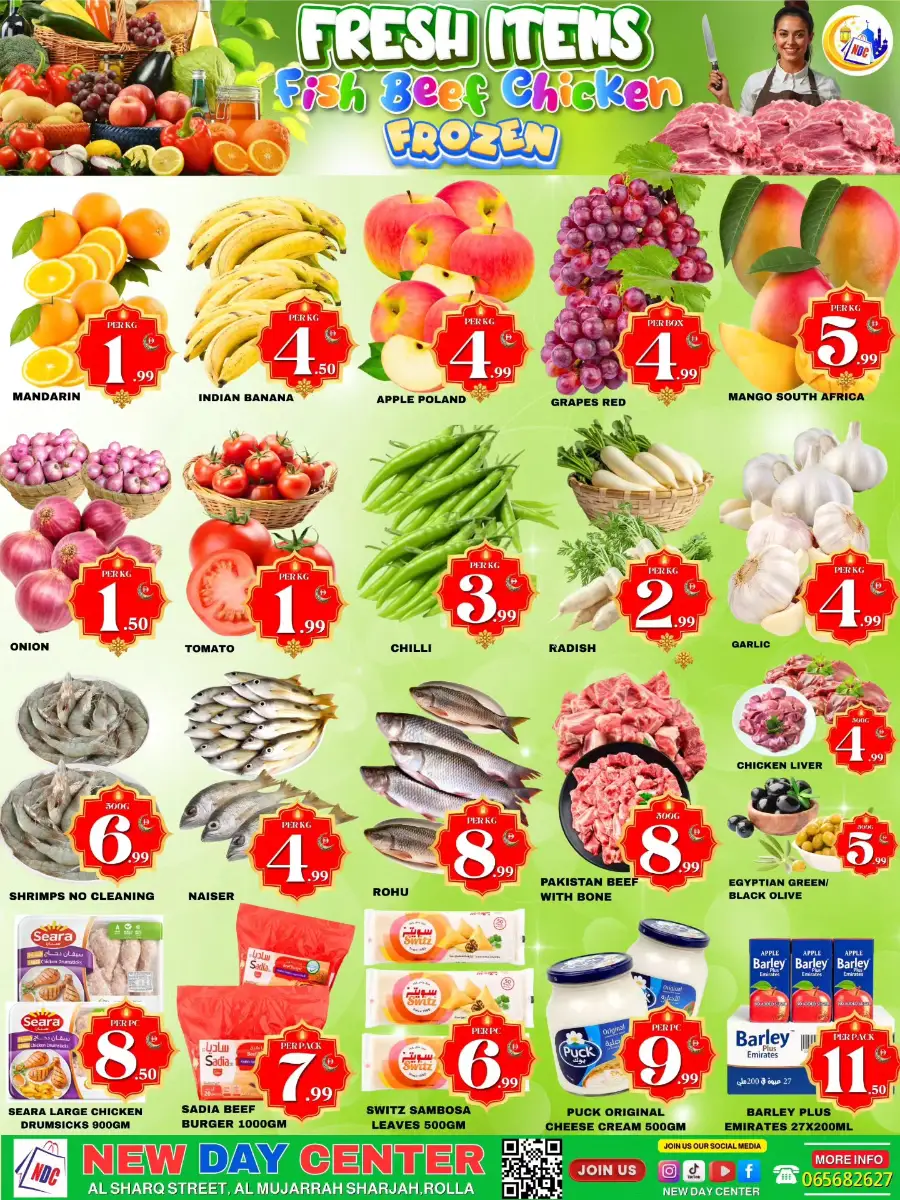 Ramadan Grocery Offers | New Day Center Sharjah - Rolla