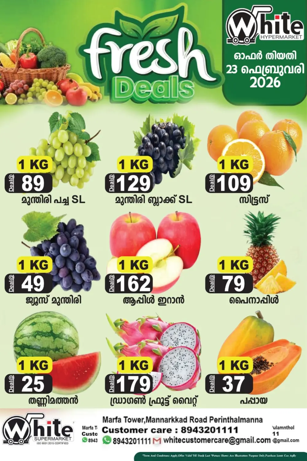 Fresh deals