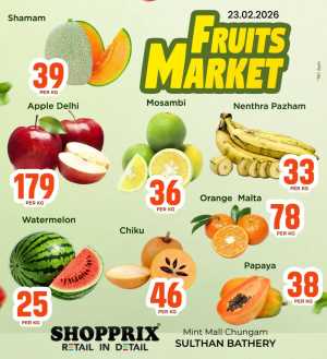 Fruits day In Shopprix Wayanad