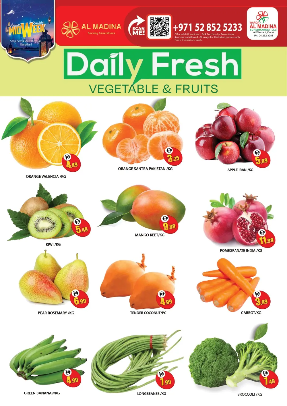 Ramadan Special Mid-Week Deals 2026