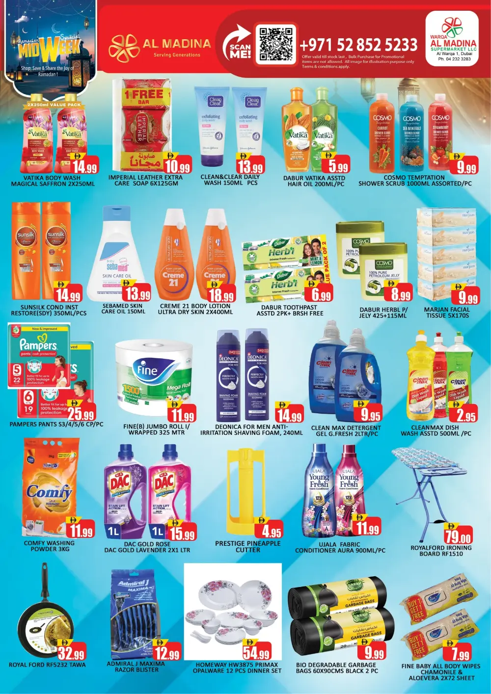 Ramadan Special Mid-Week Deals 2026