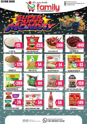 Monday offer In Family hypermart Wayanad