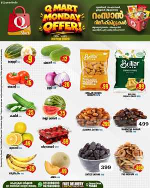 Monday offer In Q Mart Kannur