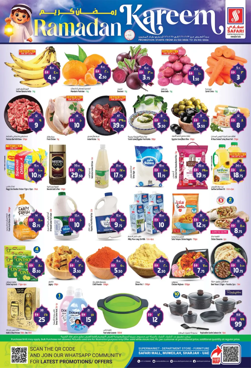 Big Savings on Electronics & Groceries