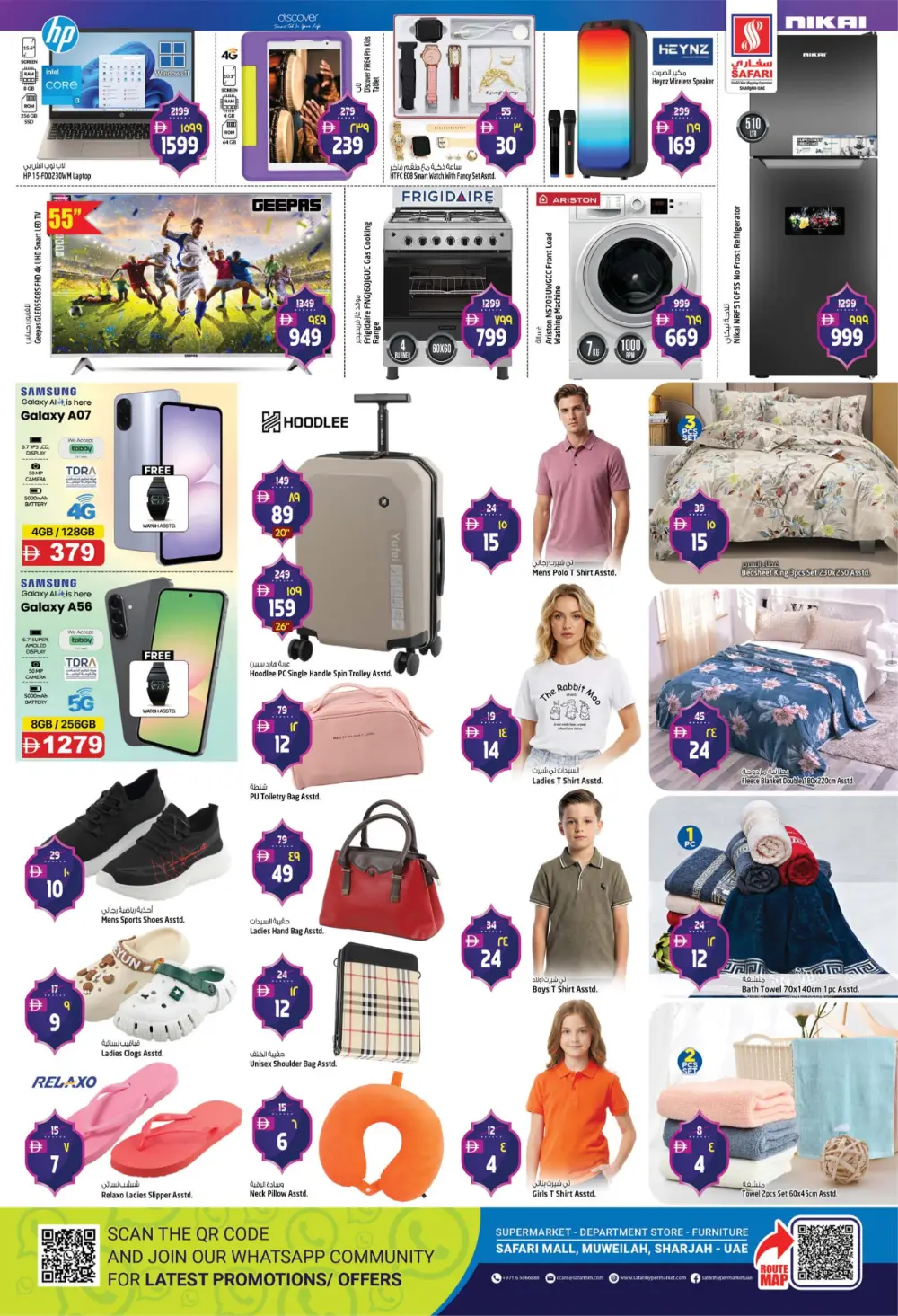 Big Savings on Electronics & Groceries