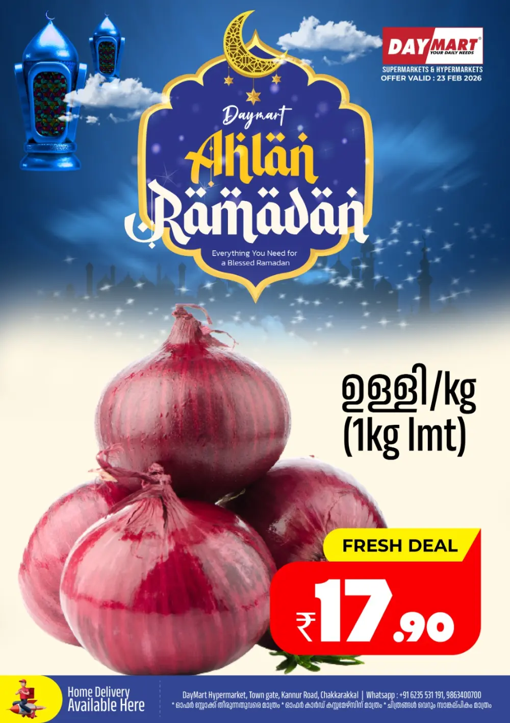 Best Grocery Offers in Kannur