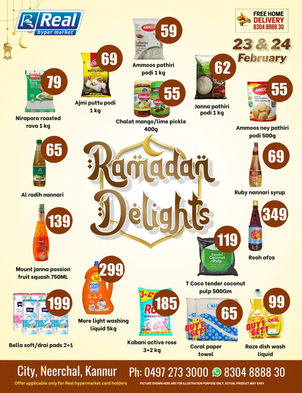 Ramadan Delights
