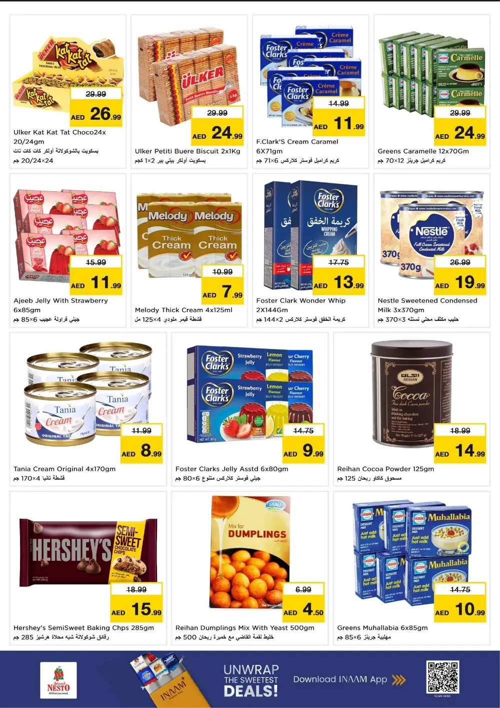 Nesto Nadd Al Hamar | Ramadan Smashing Prices 2026 | Dubai Offers