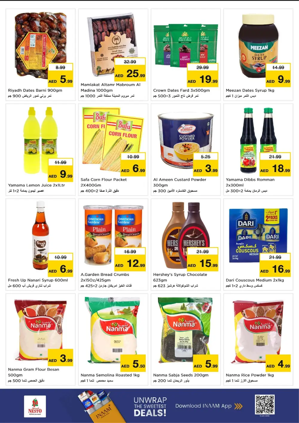 Nesto Nadd Al Hamar | Ramadan Smashing Prices 2026 | Dubai Offers