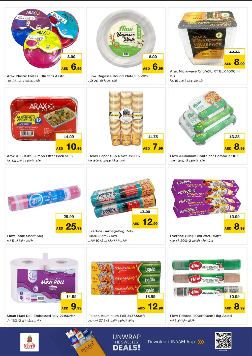 Nesto Nadd Al Hamar | Ramadan Smashing Prices 2026 | Dubai Offers