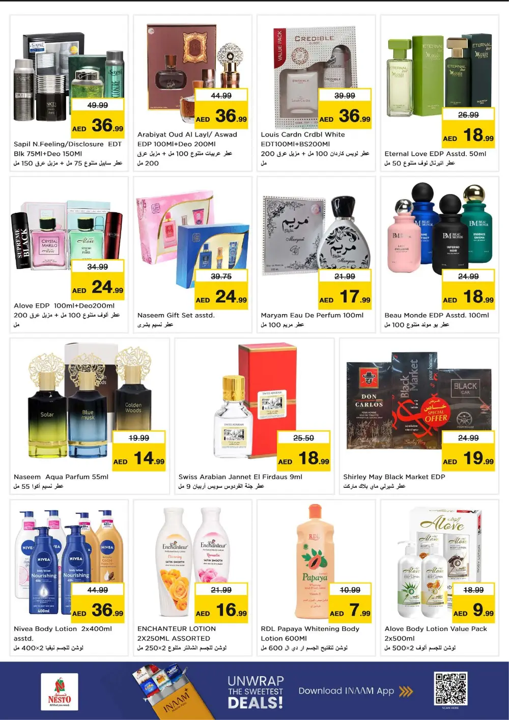 Nesto Nadd Al Hamar | Ramadan Smashing Prices 2026 | Dubai Offers