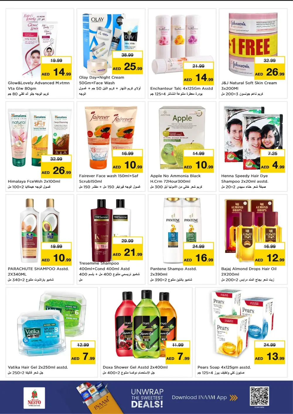 Nesto Nadd Al Hamar | Ramadan Smashing Prices 2026 | Dubai Offers