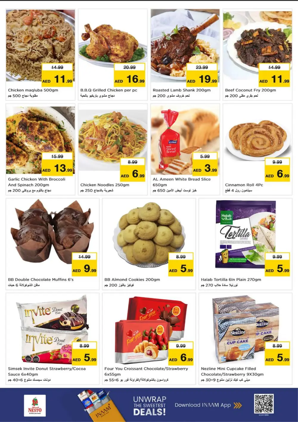 Nesto Circle Mall | Ramadan Smashing Prices 2026 | JVC Dubai Offers