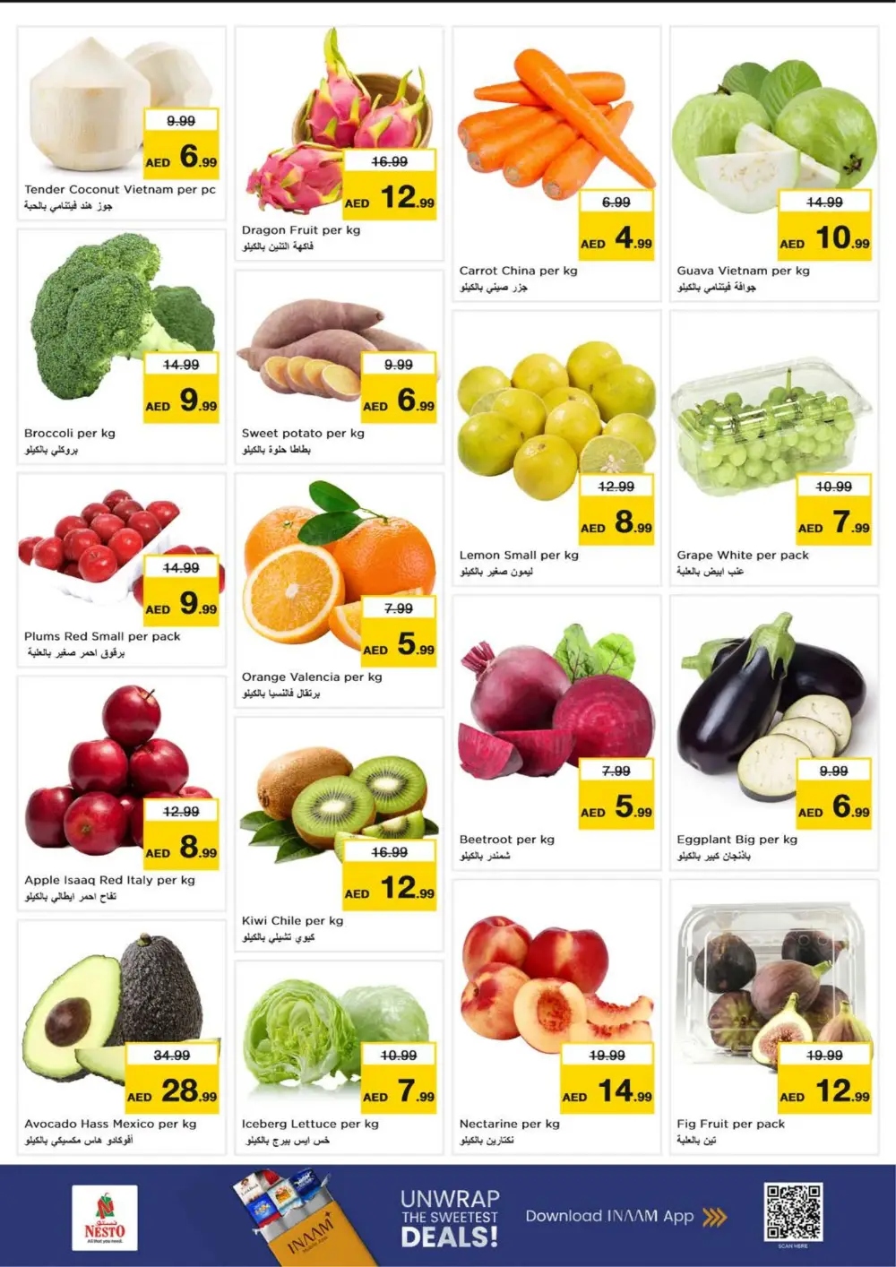 Nesto Circle Mall | Ramadan Smashing Prices 2026 | JVC Dubai Offers