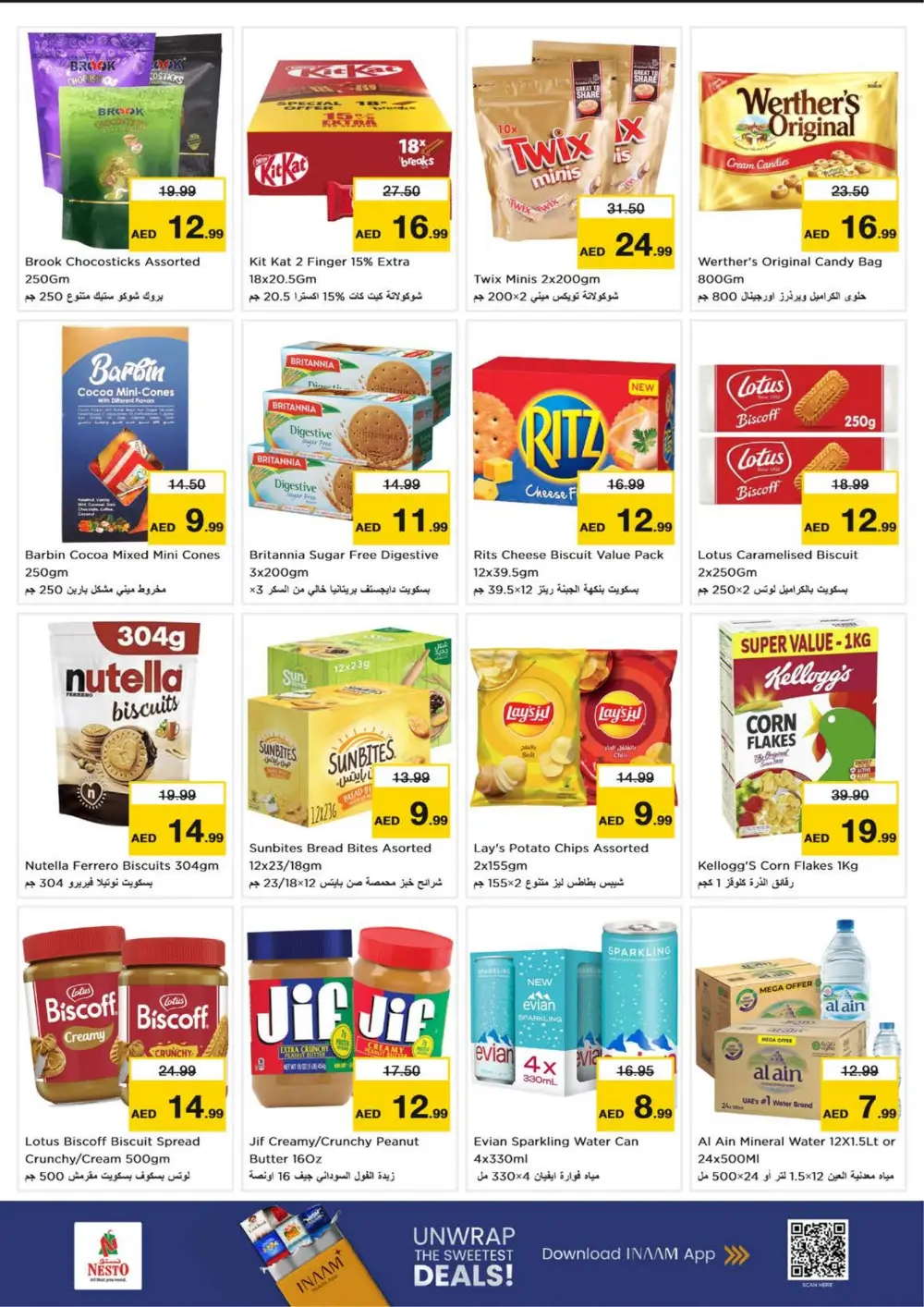 Nesto Circle Mall | Ramadan Smashing Prices 2026 | JVC Dubai Offers