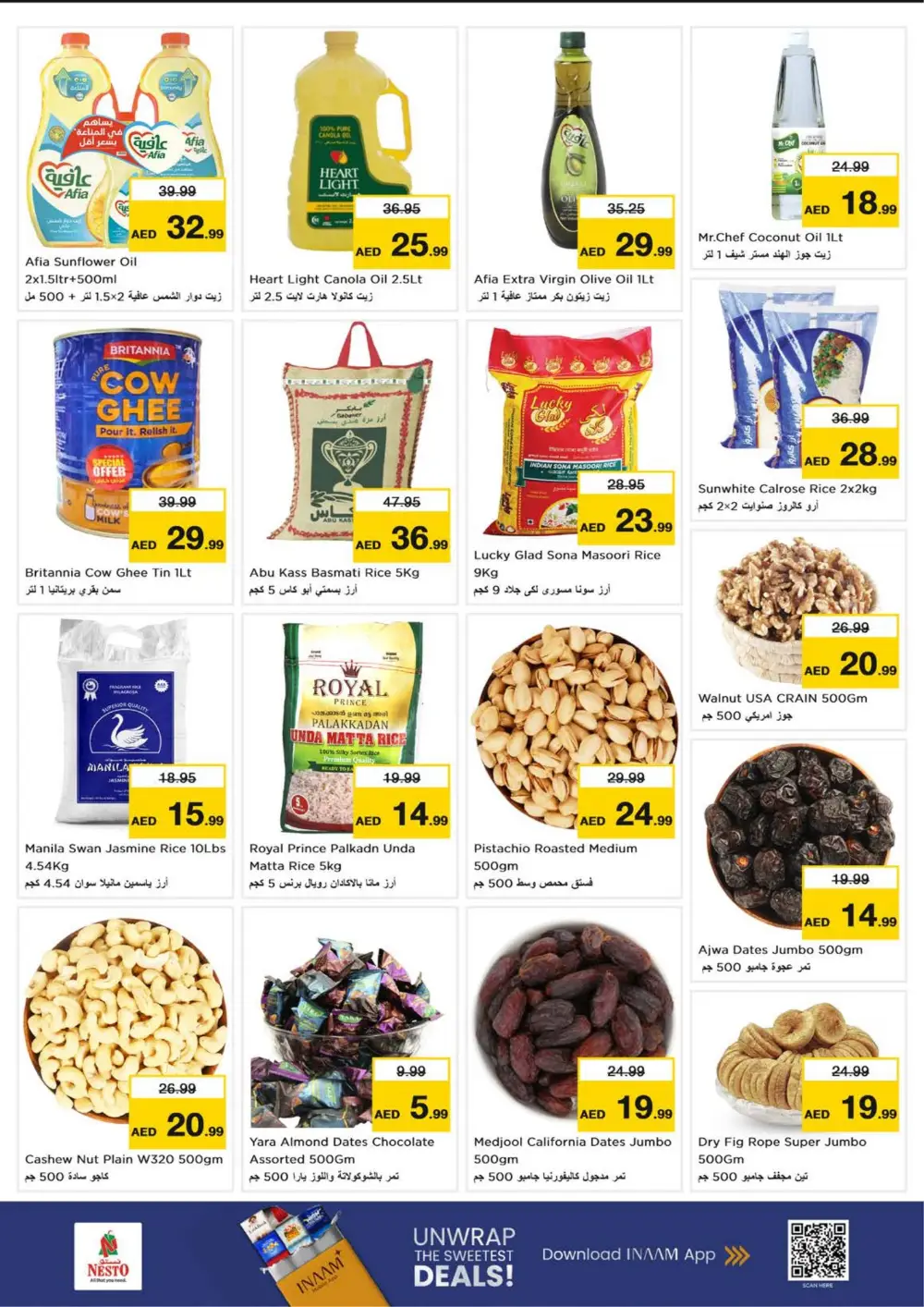 Nesto Circle Mall | Ramadan Smashing Prices 2026 | JVC Dubai Offers