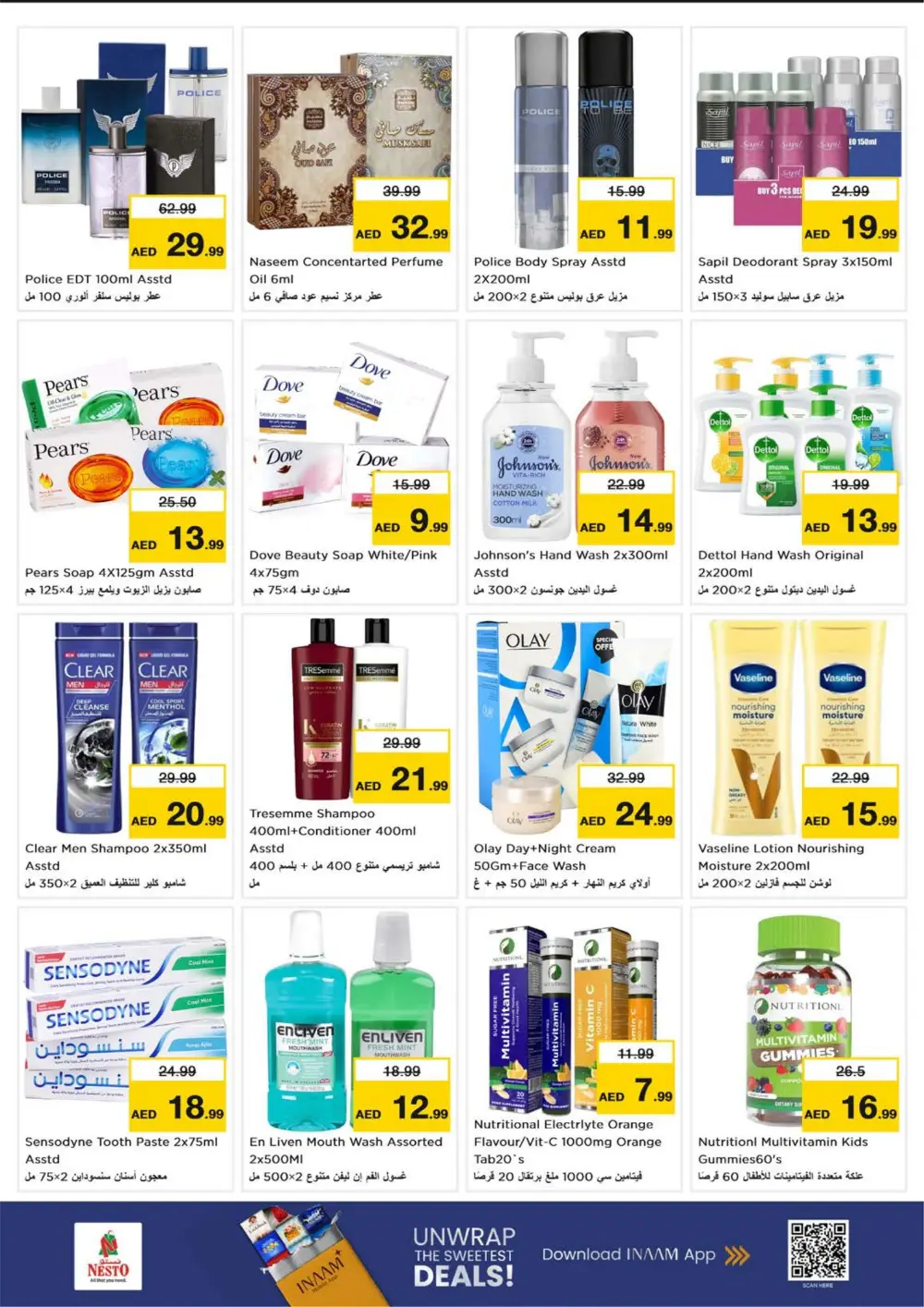 Nesto Circle Mall | Ramadan Smashing Prices 2026 | JVC Dubai Offers