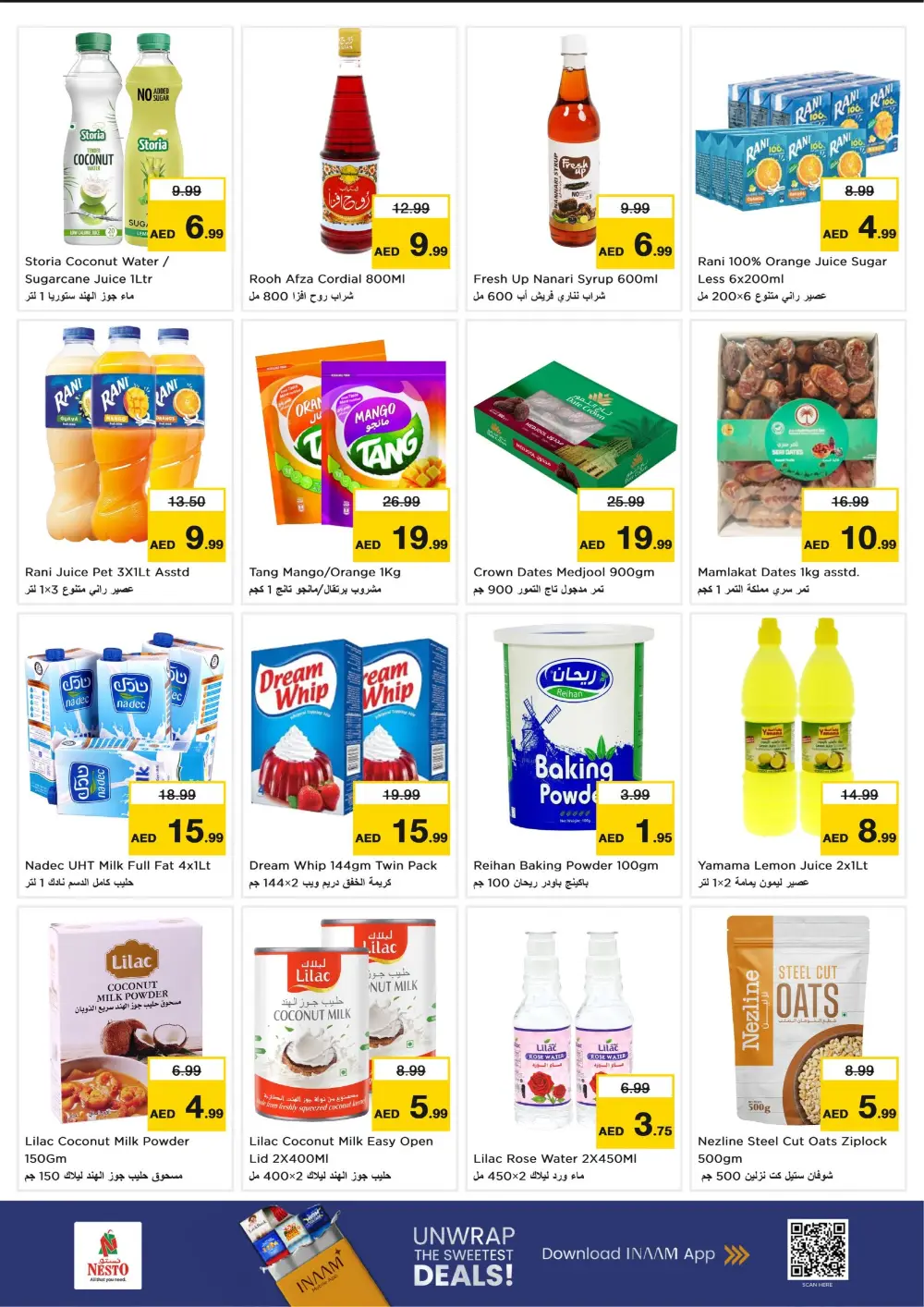 Nesto Amman Street Al Nahda 2: Ramadan Deals & Offers