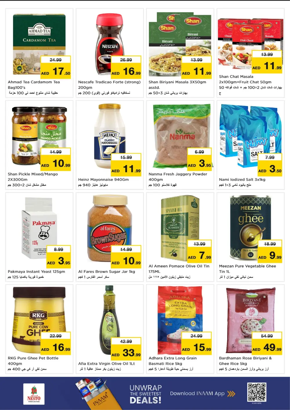 Nesto Amman Street Al Nahda 2: Ramadan Deals & Offers