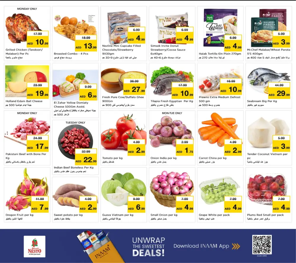 Nesto Amman Street Al Nahda 2: Ramadan Deals & Offers