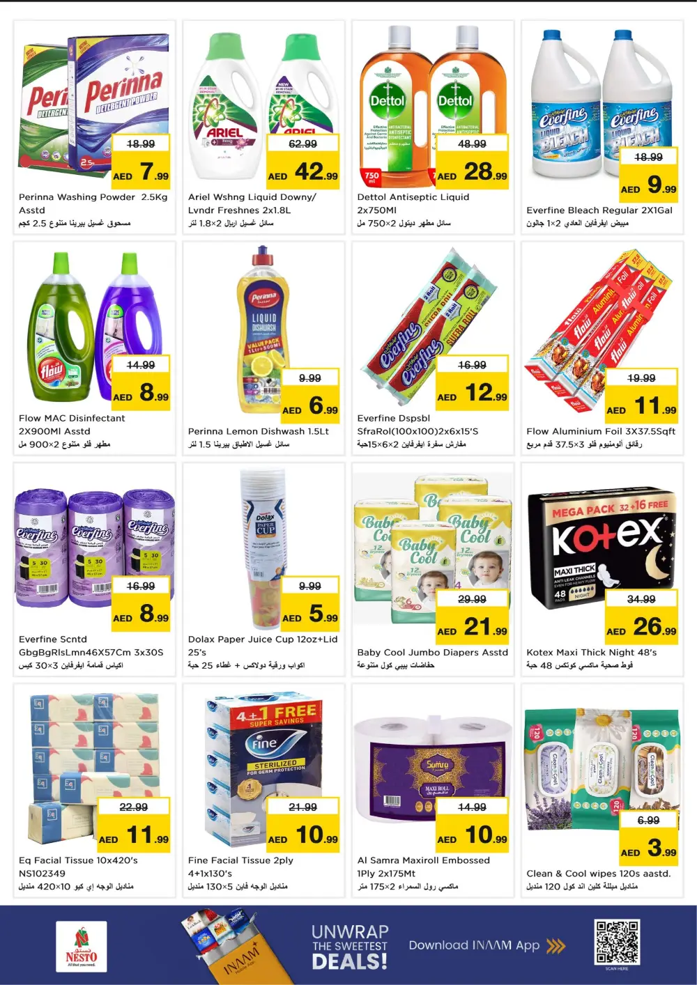 Nesto Amman Street Al Nahda 2: Ramadan Deals & Offers