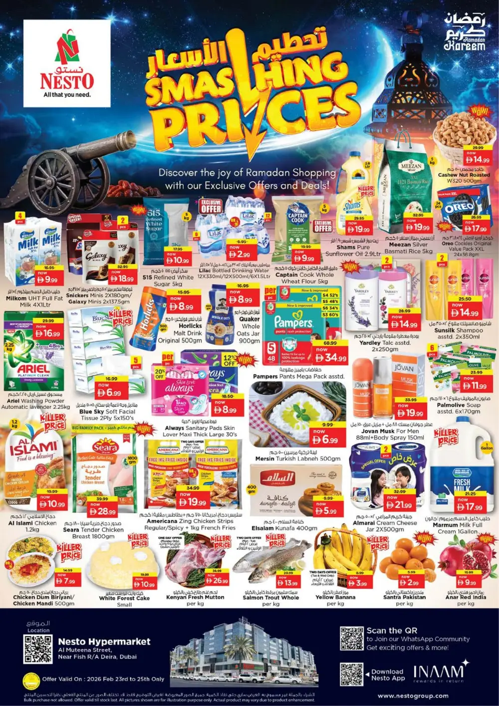 Nesto Muteena Deira: Ramadan Smashing Prices & Deals