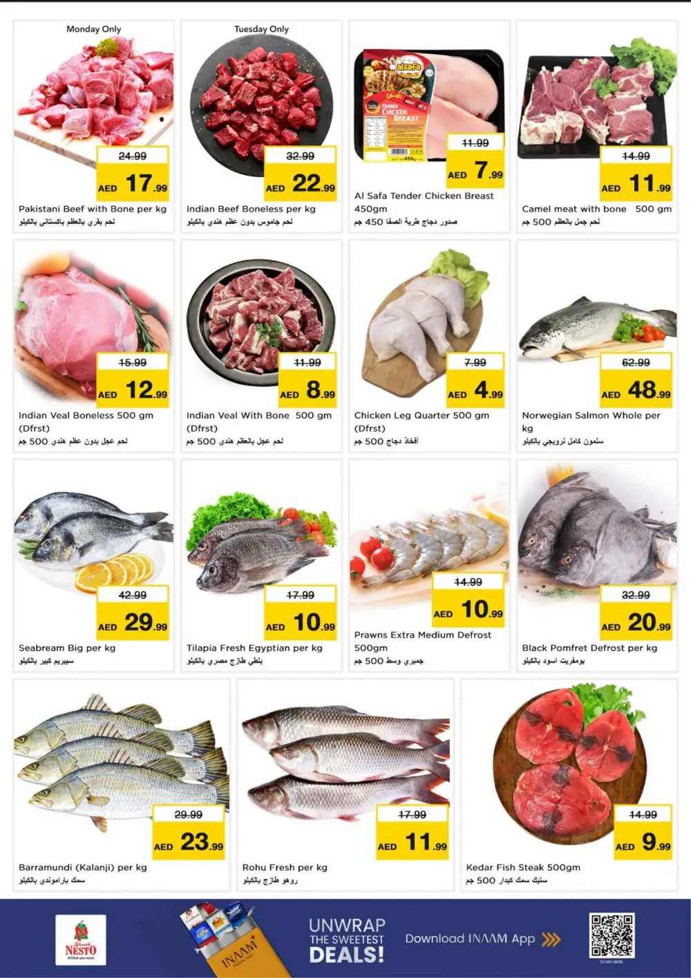 Nesto Muteena Deira: Ramadan Smashing Prices & Deals