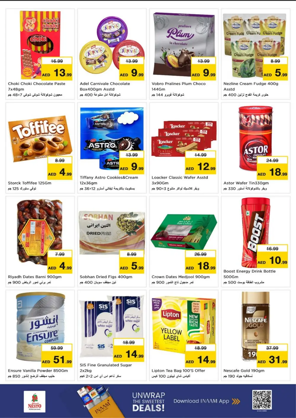 Nesto Muteena Deira: Ramadan Smashing Prices & Deals