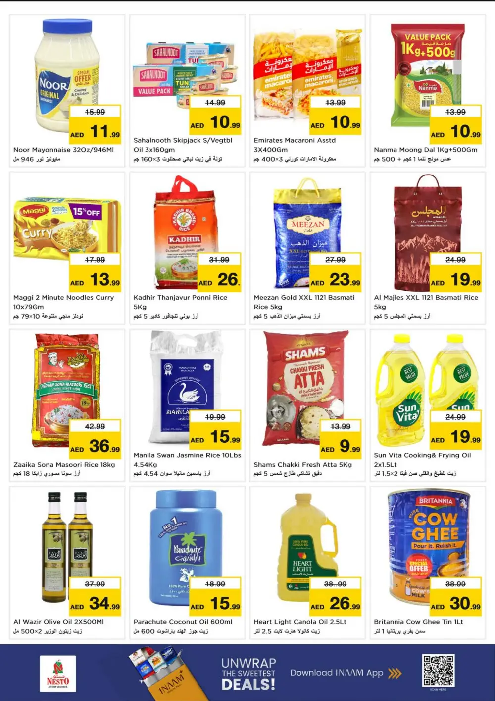 Nesto Muteena Deira: Ramadan Smashing Prices & Deals