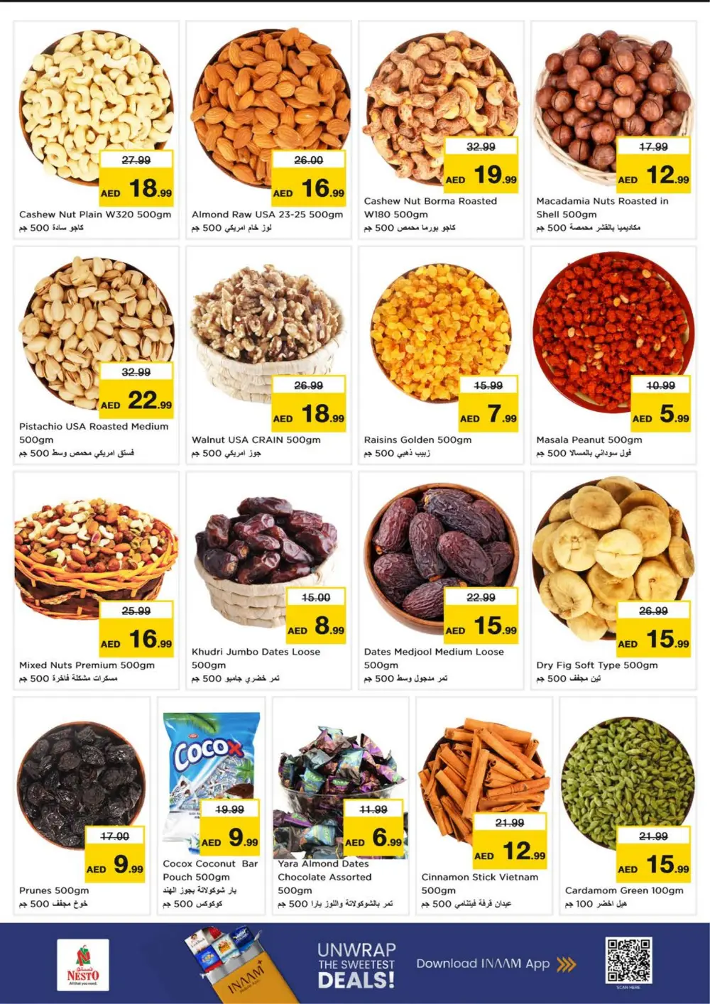 Nesto Muteena Deira: Ramadan Smashing Prices & Deals