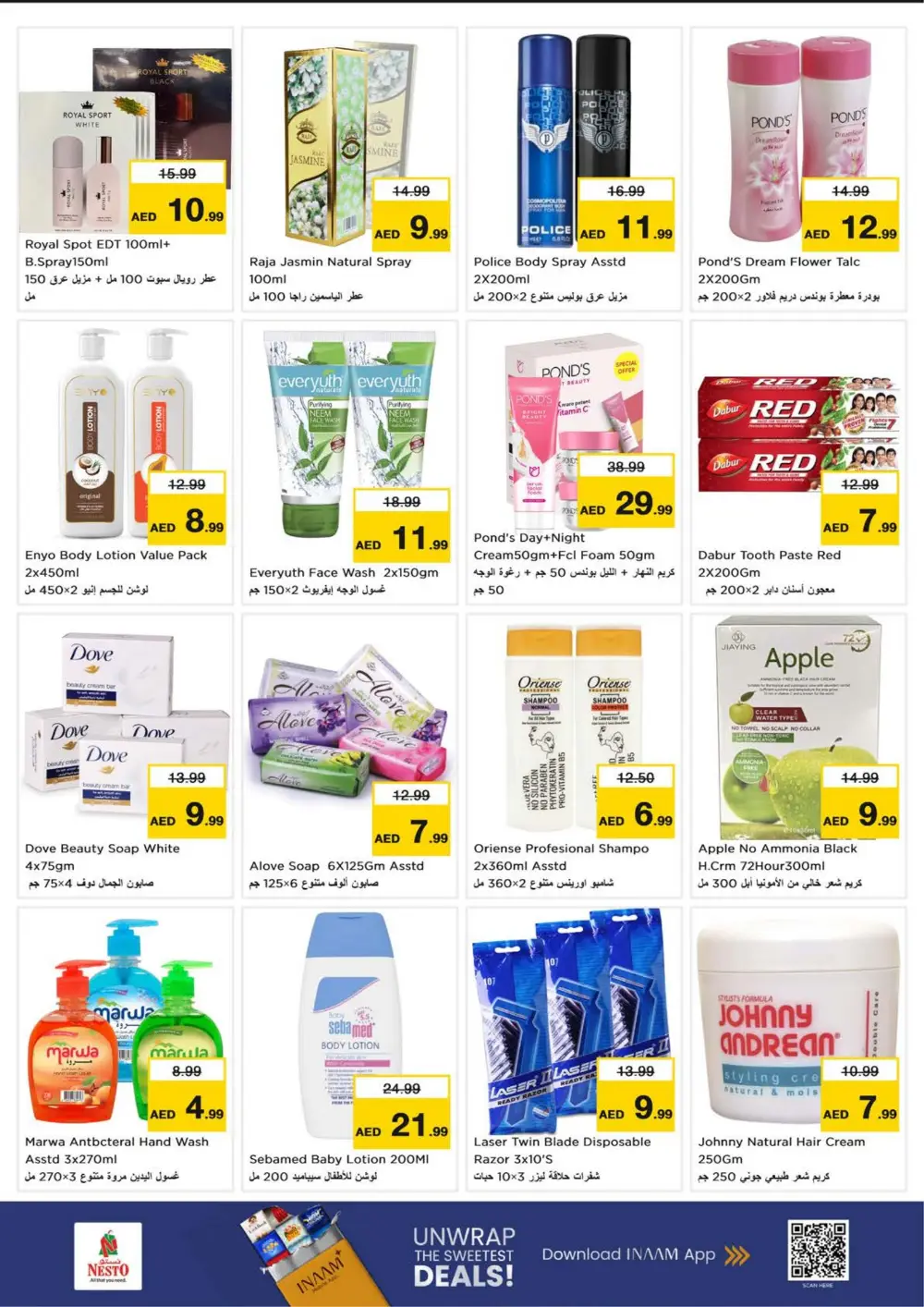 Nesto Muteena Deira: Ramadan Smashing Prices & Deals