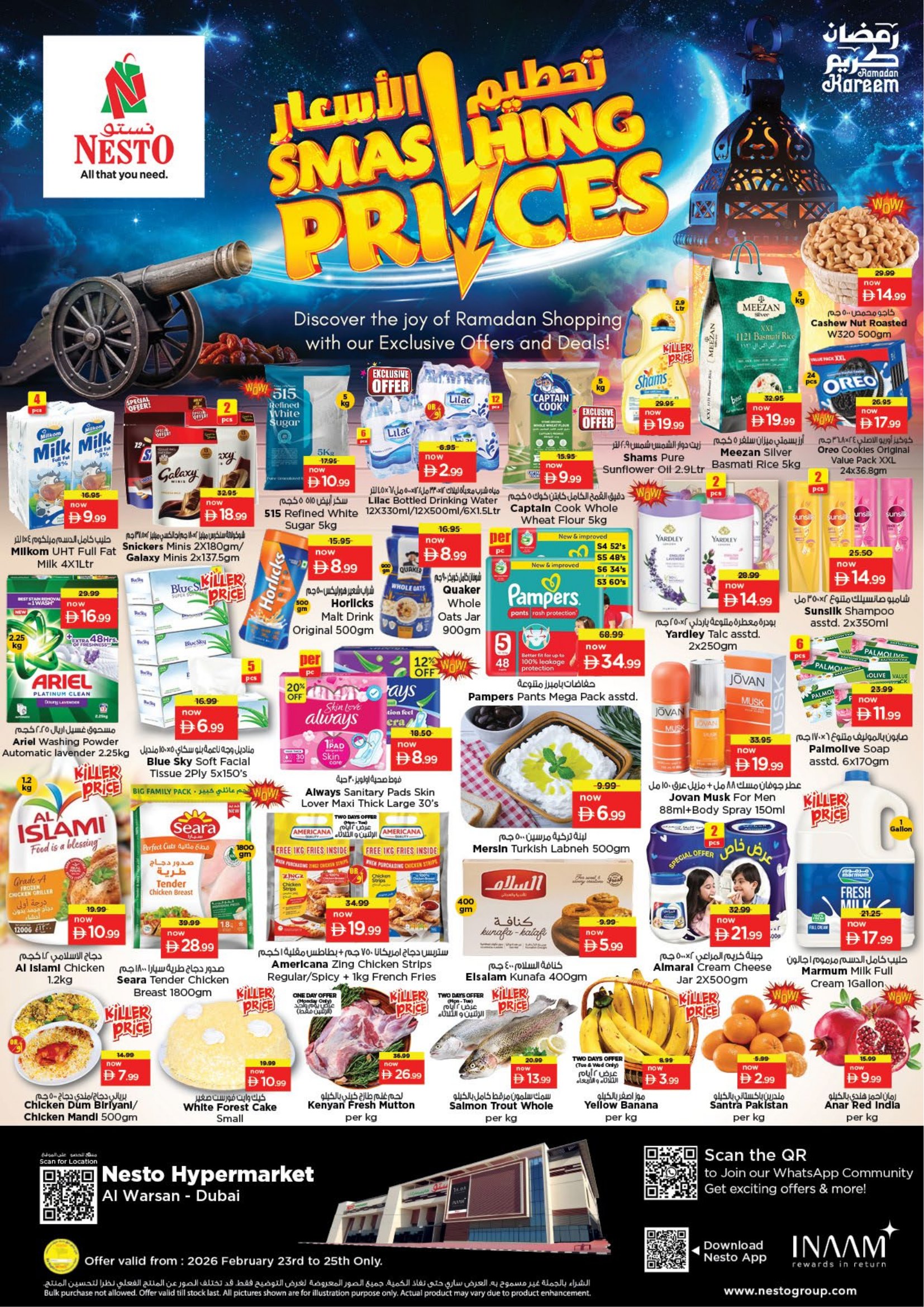 Nesto Hypermarket Al Warsan: Ramadan Smashing Prices Offers