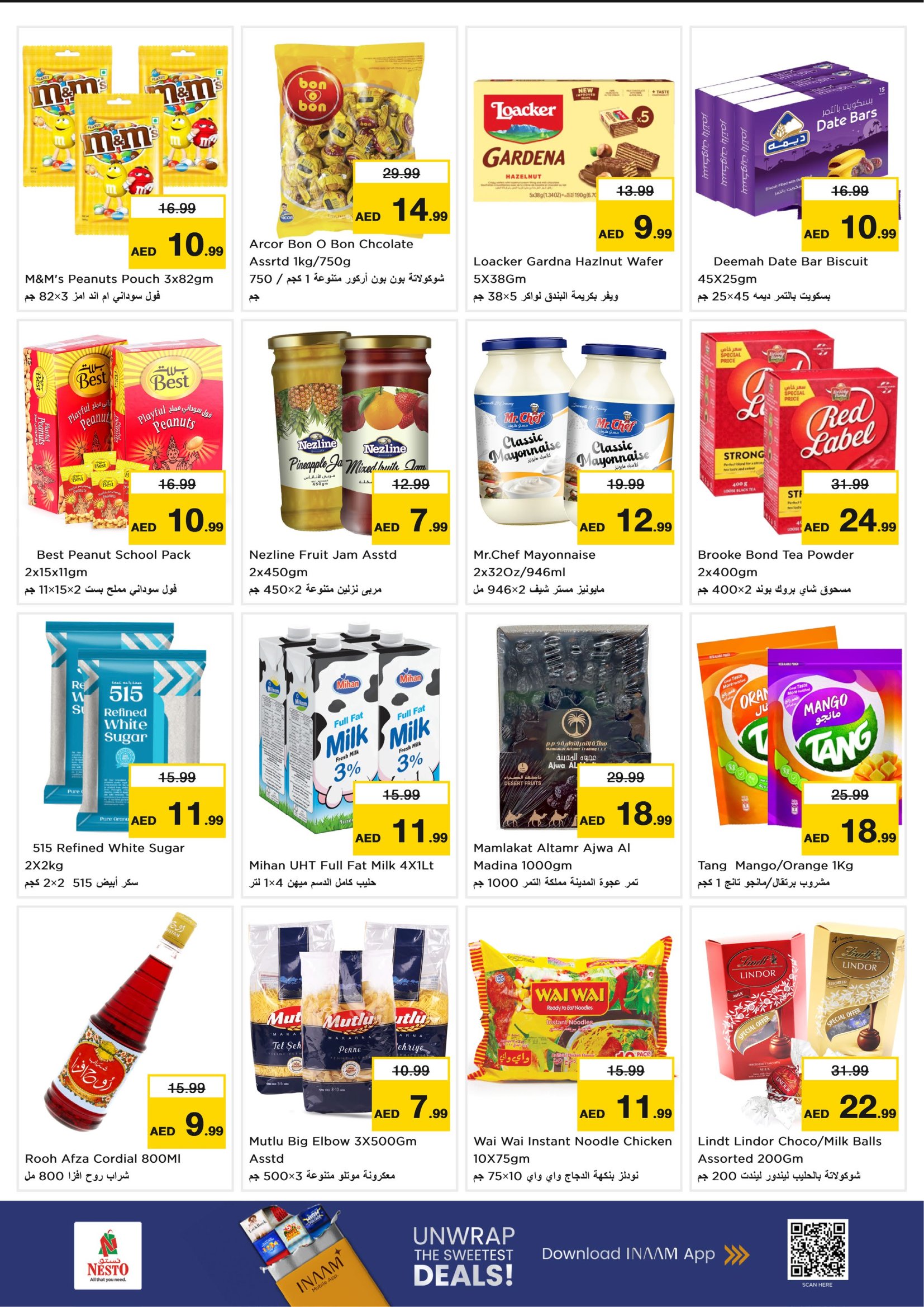 Nesto Hypermarket Al Warsan: Ramadan Smashing Prices Offers