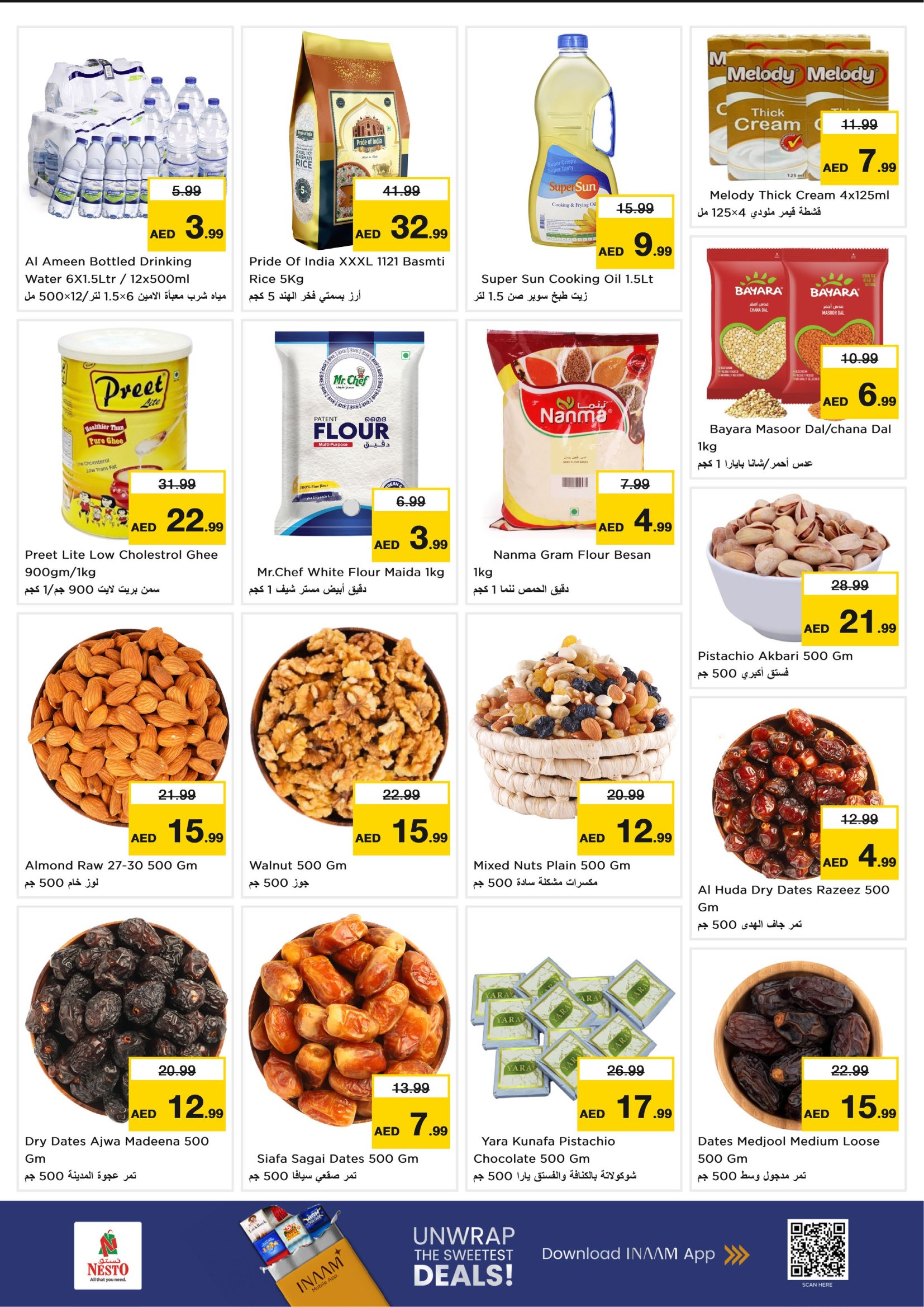 Nesto Hypermarket Al Warsan: Ramadan Smashing Prices Offers