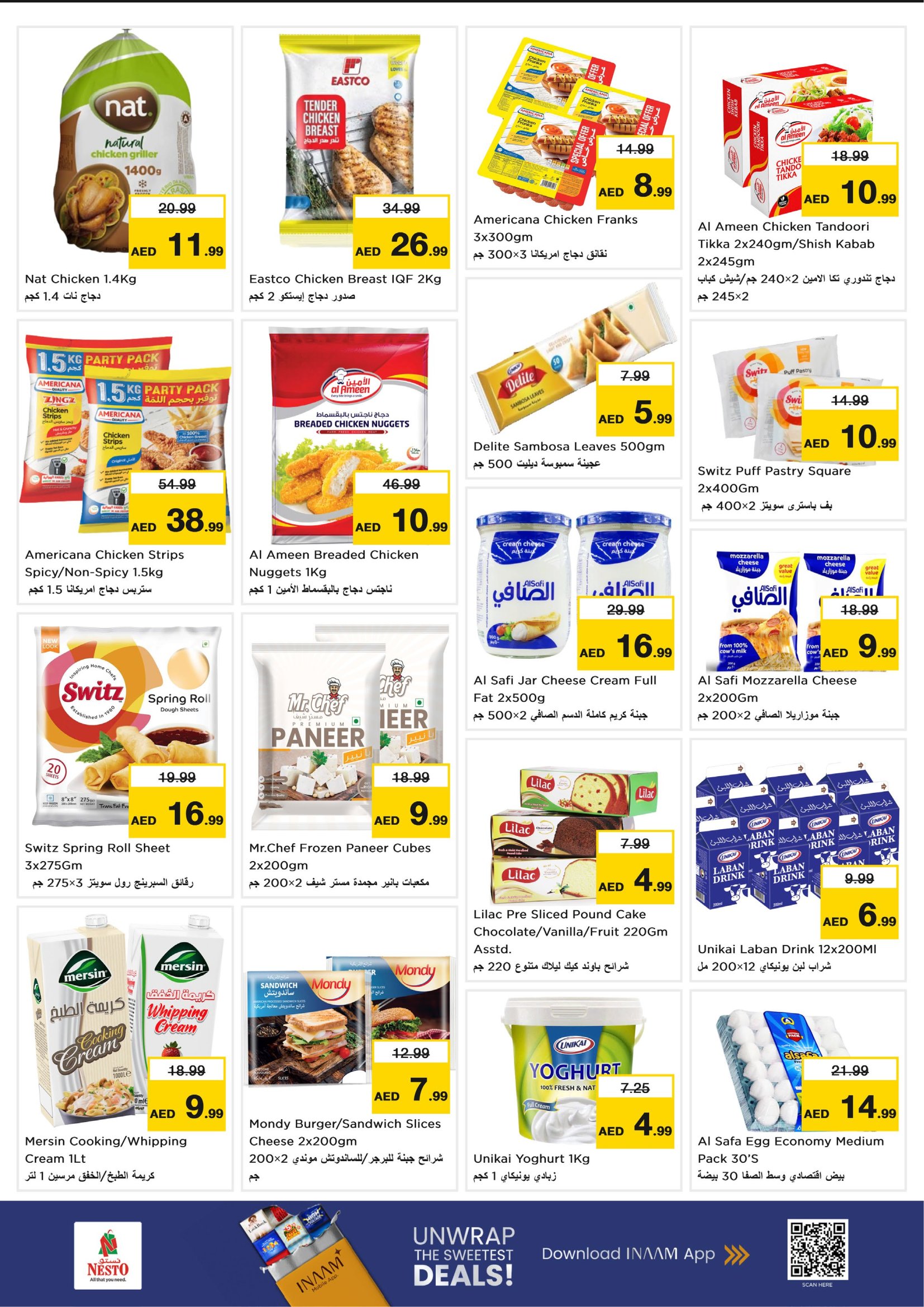 Nesto Hypermarket Al Warsan: Ramadan Smashing Prices Offers