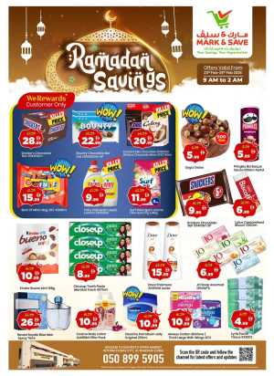 Mark & Save Al Warsan: Ramadan Savings & Grocery Offers 2026 In Mark & Save Dubai