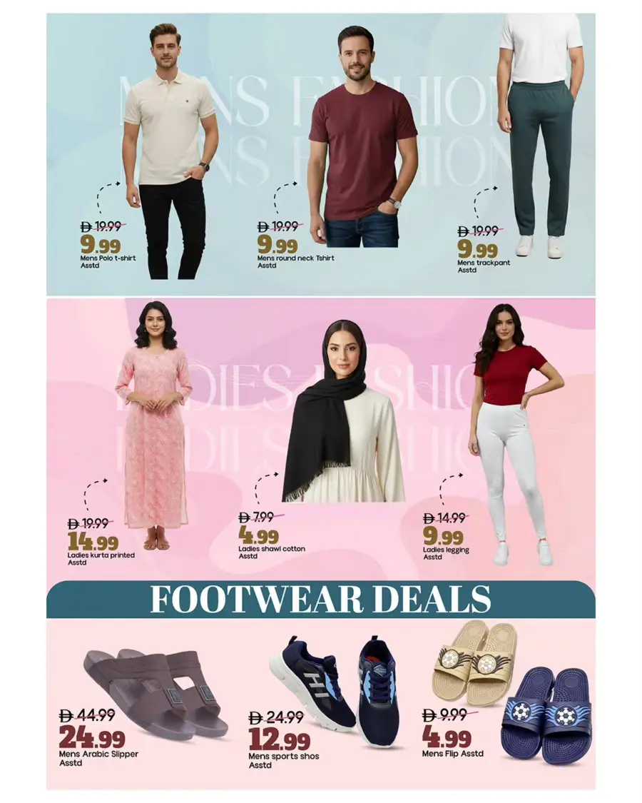 Mark & Save Al Warsan: Ramadan Savings & Grocery Offers 2026