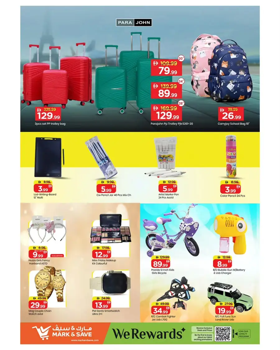 Mark & Save Al Warsan: Ramadan Savings & Grocery Offers 2026