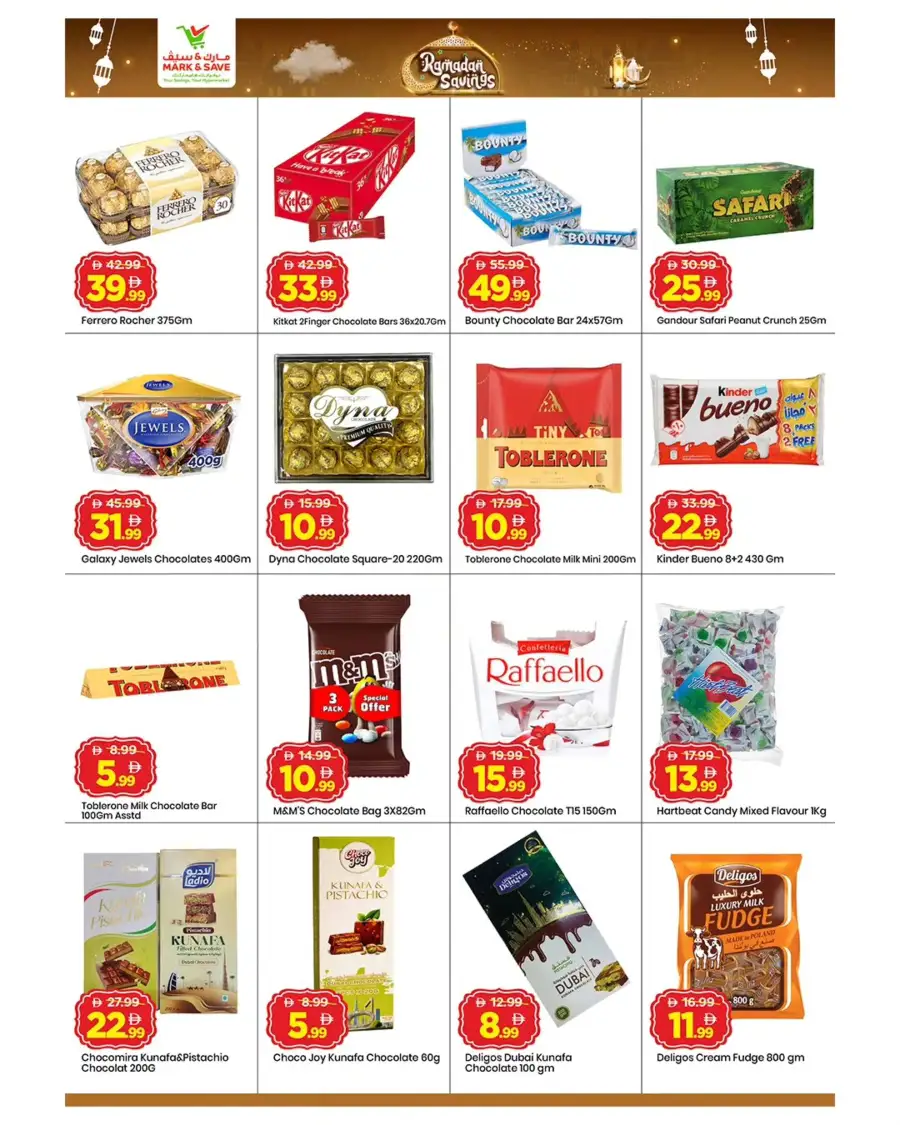 Mark & Save Al Warsan: Ramadan Savings & Grocery Offers 2026